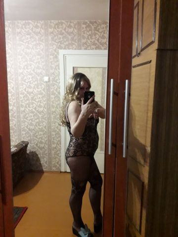 Валентина